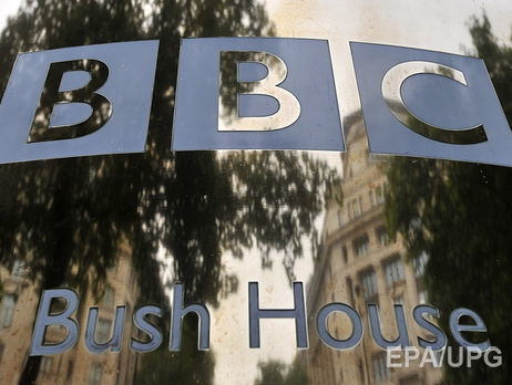 Британські парламентарії звинуватили BBC у 