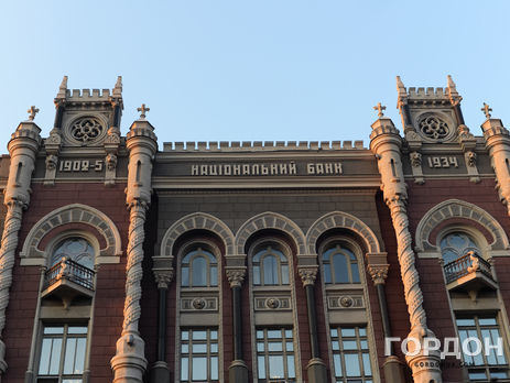 В Нацбанке Украины надеются на четвертый транш МВФ до апреля, а на пятый рассчитывают в мае – СМИ
