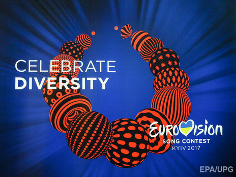 Для иностранных гостей 