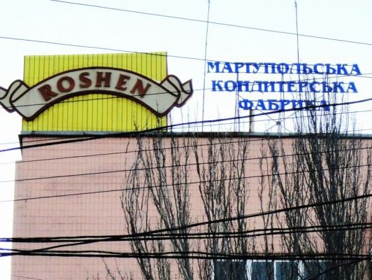 Roshen продає майно кондитерської фабрики в Маріуполі