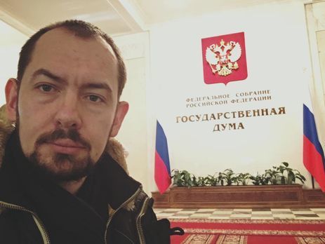 Поліція Москви пояснила затримання Цимбалюка необхідністю встановити його особу – МЗС України