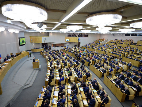 Держдума Росії дозволила платити податки тільки за кордоном росіянам, які потрапили під санкції