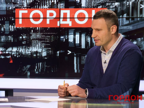 Кличко – инвесторам: Я лично готов работать 