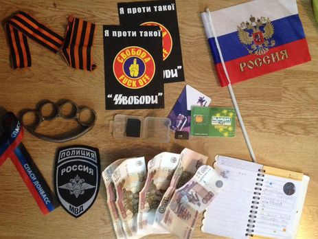 Оружие, взрывчатка, секретные документы. В Одессе разоблачена российская агентурная сеть. Фоторепортаж