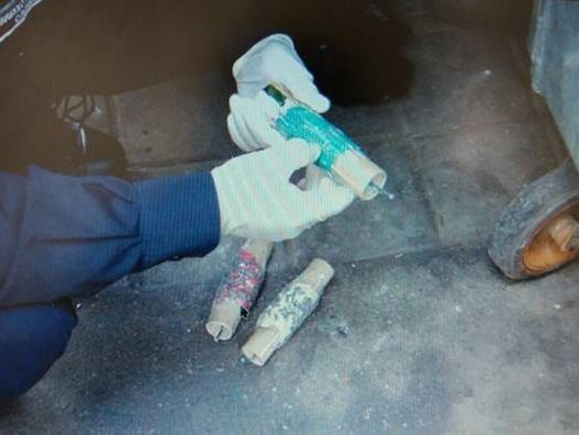 В Печерском районе Киева нашли самодельную бомбу