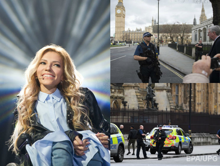 Теракт в центре Лондона, Украина запретила въезд участнице "Евровидения" от России Самойловой. Главное за день