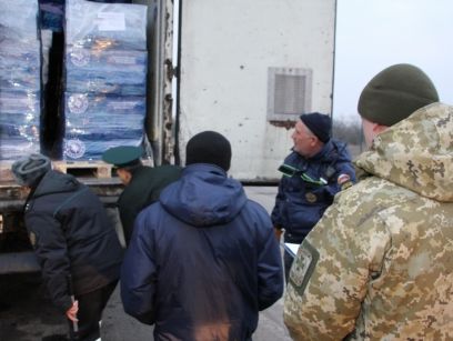 РФ отправила на Донбасс 63-й 