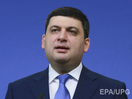 Гройсман вилетів у Харківську область, де стався вибух на складі боєприпасів