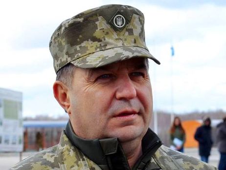 Полторак сообщил, что в 2015 году уже была попытка диверсии на складе боеприпасов в Балаклее