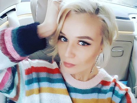 Гагарина поделилась архивным снимком в образе Минни Маус