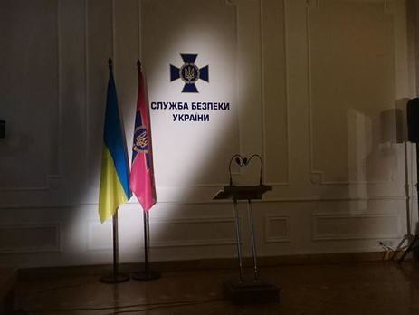 СБУ не осуществляла охрану Вороненкова – Гитлянская