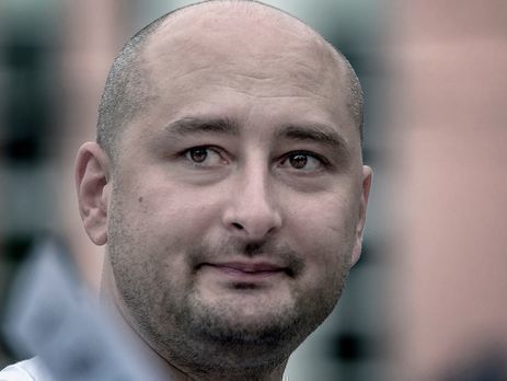 Бабченко об убийстве Вороненкова: Это не того полета птица, чтобы устраивать показательную казнь