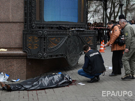 Пономарева и вдову Вороненкова возьмут под охрану украинские спецслужбы – Луценко