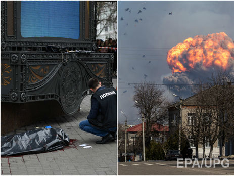 В Киеве убили Вороненкова, пожар и взрывы на арсенале в Харьковской области. Главное за день