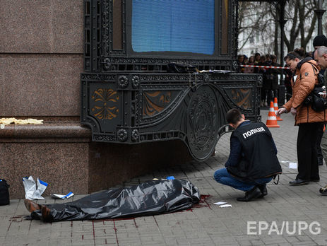 Кілер переслідував Вороненкова перед убивством – Гелетей