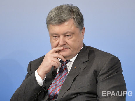 Было время, когда с позволения руководства Украины РФ занималась демонтажем СБУ – Порошенко
