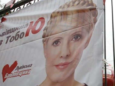  Евромайдан попросил Тимошенко прекратить голодовку