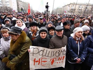 Донецкий "Беркут" приехал к сепаратистам на митинг