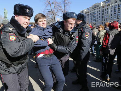 В Москве задерживают участников демонстрации
