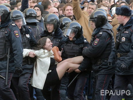 Аресты участников протестов в Москве. Фоторепортаж