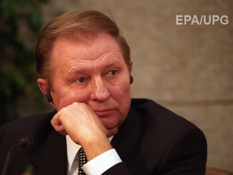 Кучма заявил о необходимости провести встречу лидеров стран 