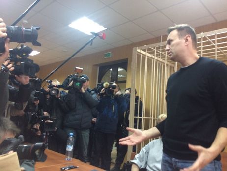 Суд оштрафовал Навального на 20 тыс. рублей за организацию митинга 