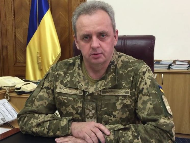 Муженко: Боєприпасів вистачить на всіх, хто зазіхає на українську землю. Відео