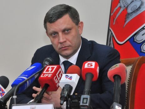 Захарченко запропонував заборонити Януковичу і Азарову право в'їзду на окуповані території Донецької області