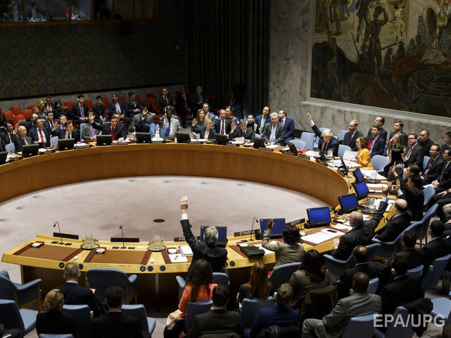 Ядерные государства проигнорировали заседание ООН по отказу от ядерного оружия