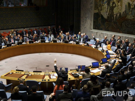 Ядерні держави проігнорували засідання ООН щодо відмови від ядерної зброї