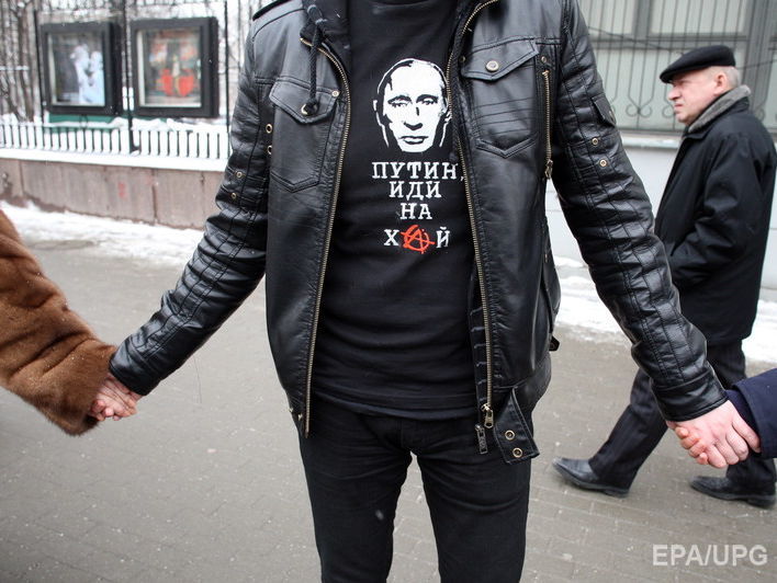 67% росіян уважають, що Путін несе відповідальність за корупцію в країні – соцопитування