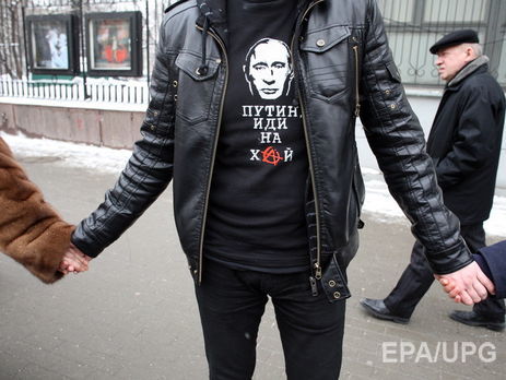 67% россиян считают, что Путин несет ответственность за коррупцию в стране – соцопрос