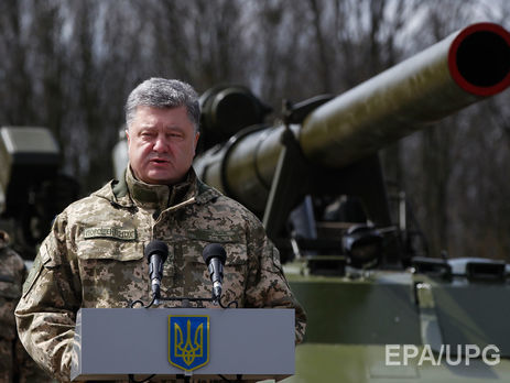 Порошенко предложил восстановить военные суды