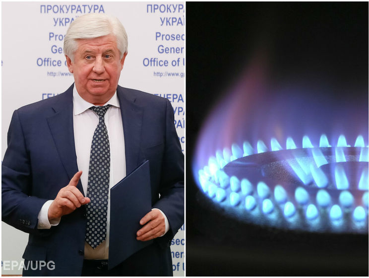 Шокін має намір поновитися на посаді, в Україні ввели абонплату за підключення до системи газопостачання. Головне за день
