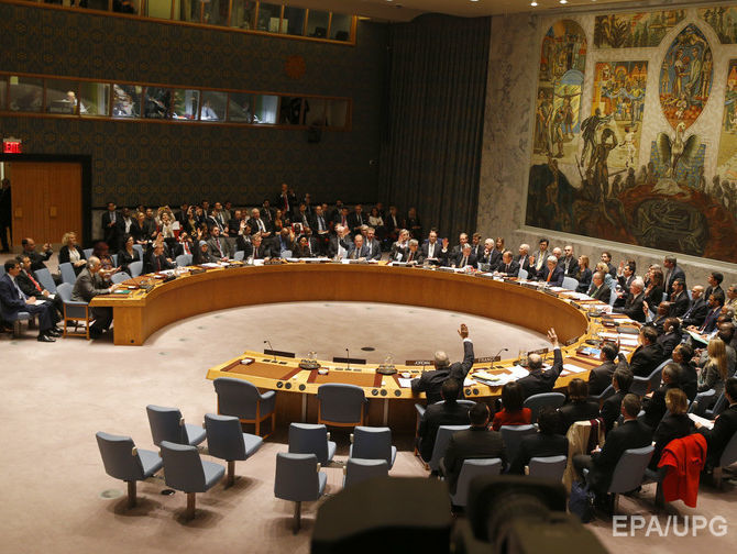 Россия в ООН заявила, что не изменит своего решения о признании 