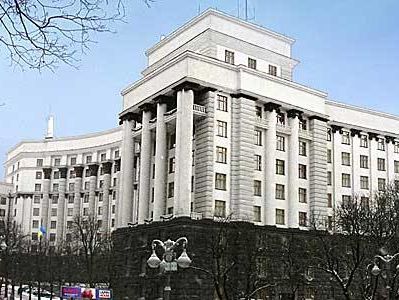 Кабмин утвердил концепцию реформы Госфискальной службы