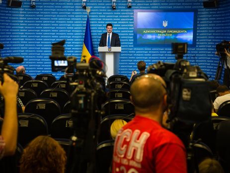 Цеголко: Российские спецслужбы попытались от имени Украины организовать телефонный разговор Порошенко с Дудой