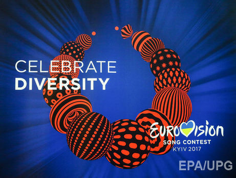 Букмекери вважають фаворитом 