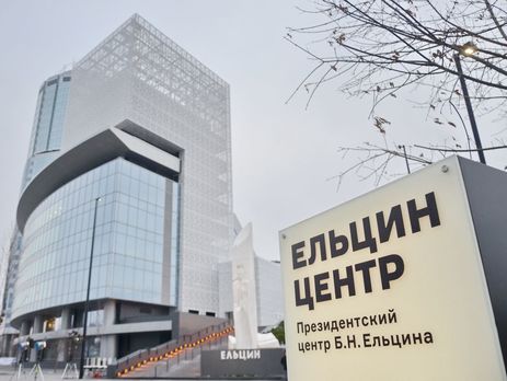 Воспитательница 