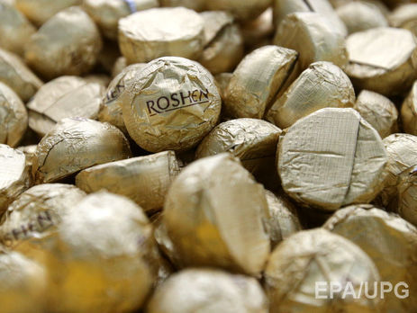 Гендиректор Липецкой фабрики Roshen: Весь объем необоснованных налоговых претензий – около 600 млн рублей