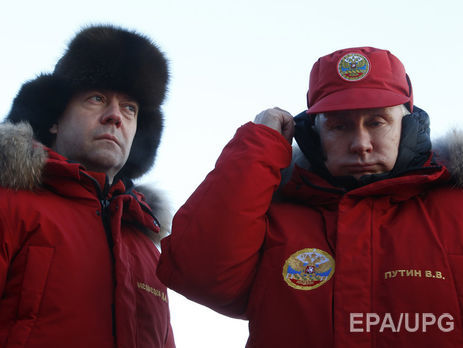 Путин прогулялся с Медведевым и ледорубом по Земле Франца-Иосифа. Фоторепортаж