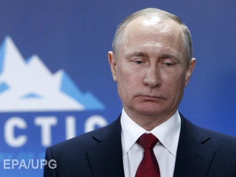 Путін назвав мітинги проти корупції причиною 