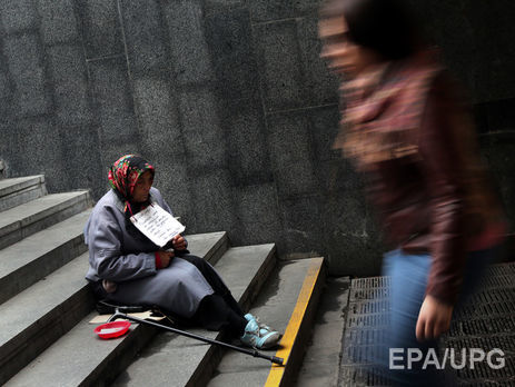 В Україні 60% населення живуть за межею бідності – ООН