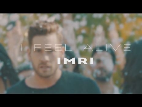 I Feel Alive. Кліп ізраїльського учасника 