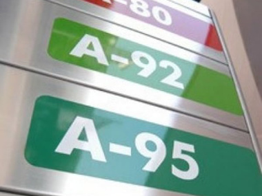 С мая бензин А-95 может подорожать до 20 грн/л