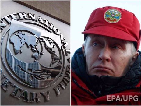 МВФ назначил дату рассмотрения 