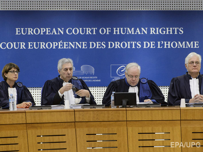 Меджліс кримських татар поскаржився в Європейський суд з прав людини на переслідування з боку РФ