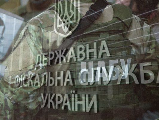 НАБУ сообщило об аресте пособника Насирова