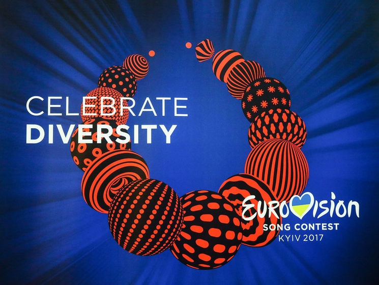 Организаторы "Евровидения" подтвердили, что могут исключить Украину из конкурса