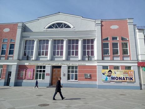 Гройсман принял певца Monatik за кандидата в депутаты. Видео